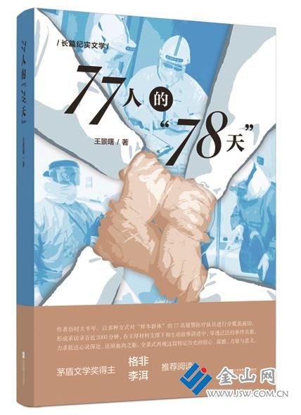 baded9da-cddc-419a-88bd-bb2498c16e5e