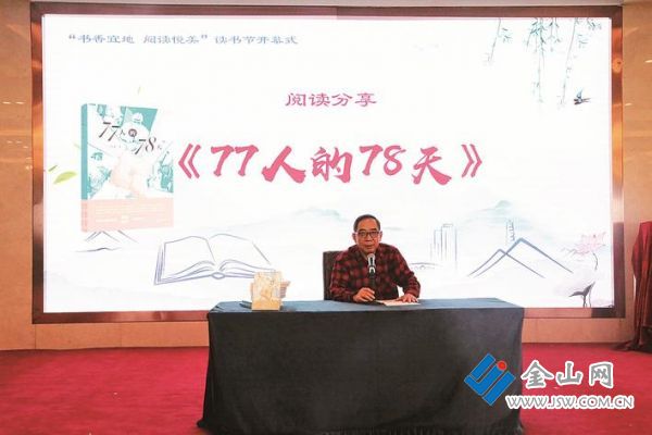 70a32643-2871-4624-a587-8ee859e2e3ce