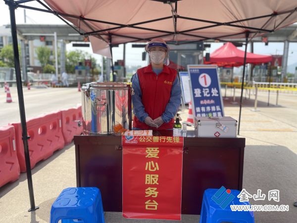 微信圖片_20220425154007