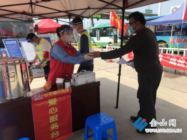 微信圖片_20220425154012