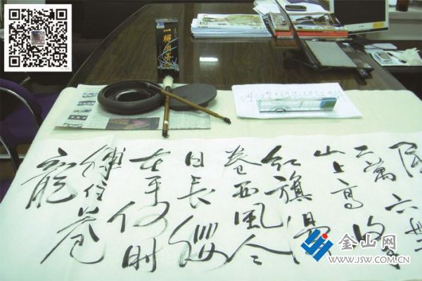 7c210689-c8b8-41e8-a54a-072bd51b52d7