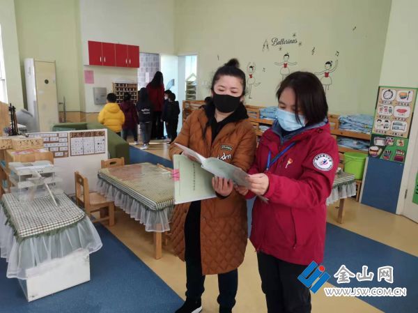 mmexport1648003560465