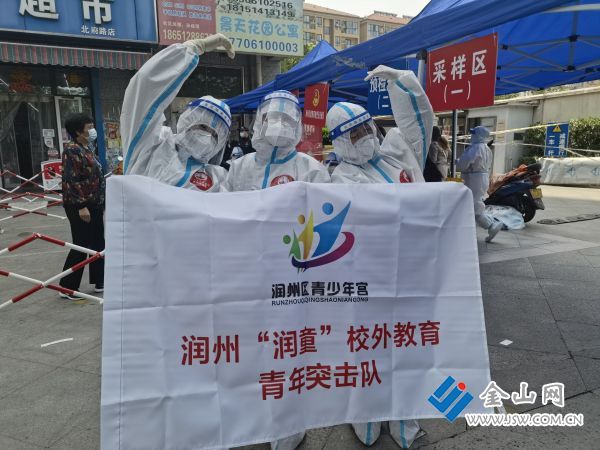 QQ圖片20220418095502