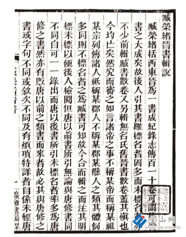 66bb90db-ad01-4b51-b83d-966347328c20