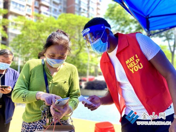 downLoad-20220506033602