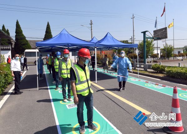 downLoad-20220506044750