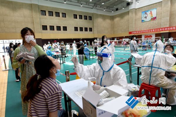 downLoad-20220506044753