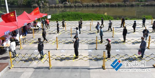 downLoad-20220506044756