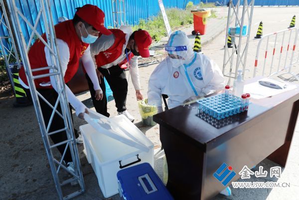 downLoad-20220507050355