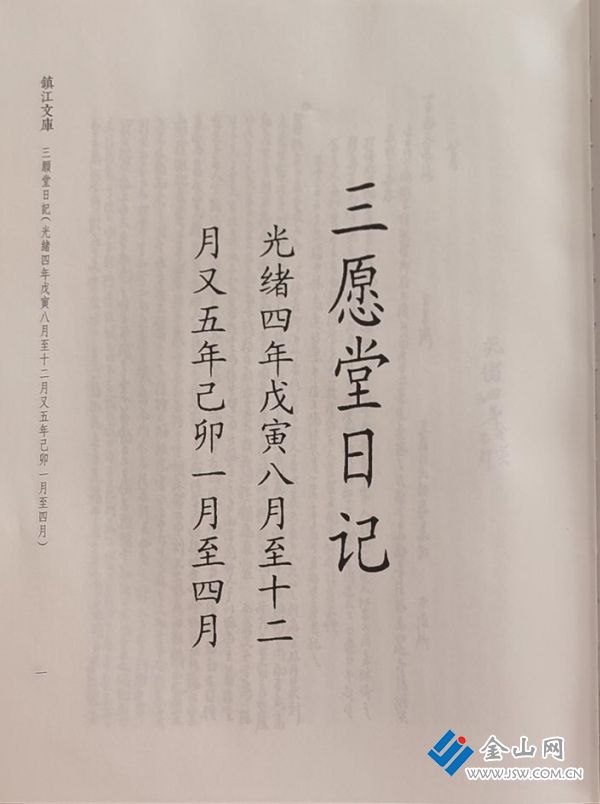 09f18618-7f2a-44a8-b053-34217eabf387