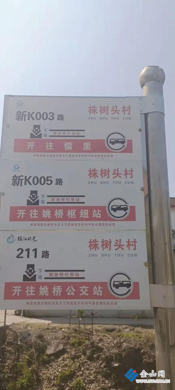 bf4e8840-f479-494b-944c-34b7af613a3d