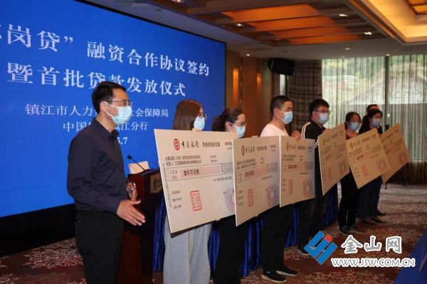 微信图片_20220507170643