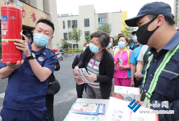 downLoad-20220520031958