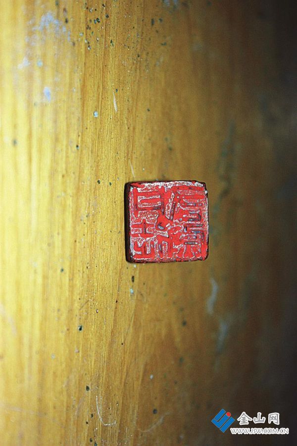 9bbffae7-191f-4cf3-8575-fdf1065db7ee