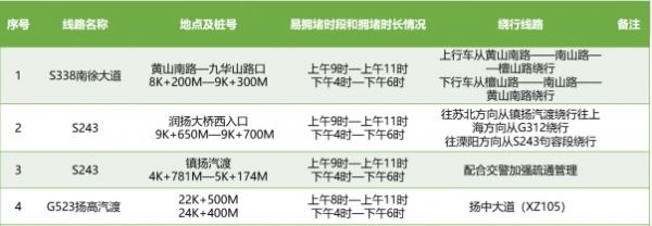 W338V6P2]IXPK72[$_~KRAI