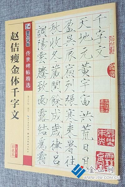 88ee1e09-4a1a-4f01-aa45-c361efe1983f