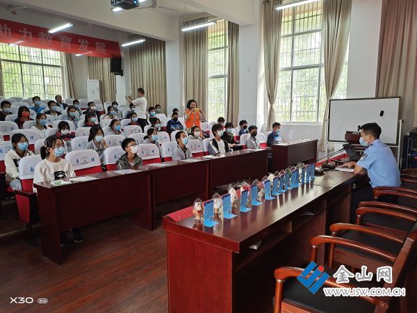 微信图片_20220624153924