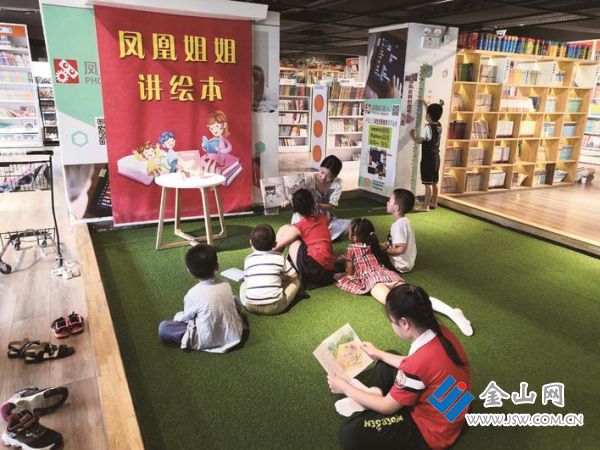 0163bba3-f9d8-43f5-82b5-5c08b15f4bbc