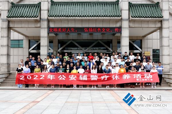 微信图片_20220628170315