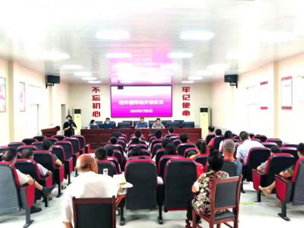 微信圖片_20220708165958