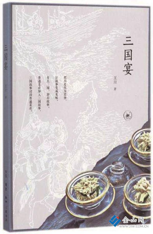 75556678-1c4d-4adb-9112-c9e7afc7ef60