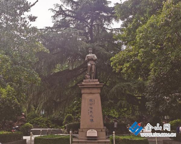 5125c8eb-bf0a-4bbf-a237-ee90e2009a15