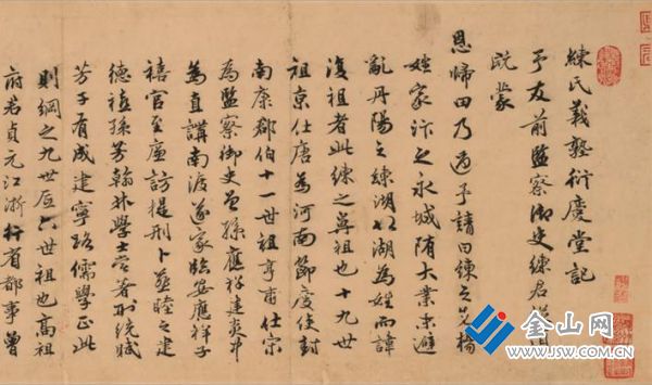 c107e1cc-7bc5-4861-84c1-6030055c7c8a