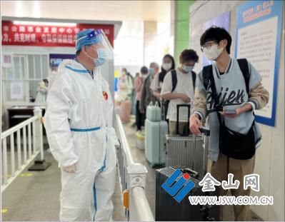 92_B]@JK[FF5CJ6UUM]8~QW(1)