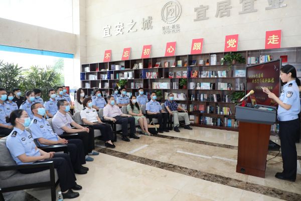 20220615传承红色基因 新思想引领新征程--阅读点亮警营系列活动 (2)
