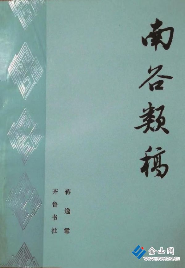 e451aca9-cc34-4856-80f4-69b8df859afb