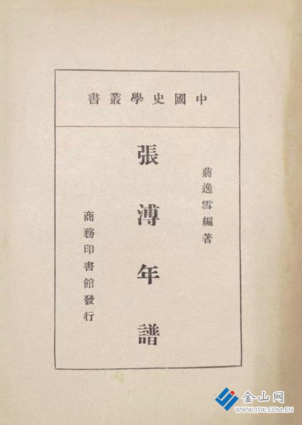 a4cecb4f-f318-48c1-b449-48a825d969a0