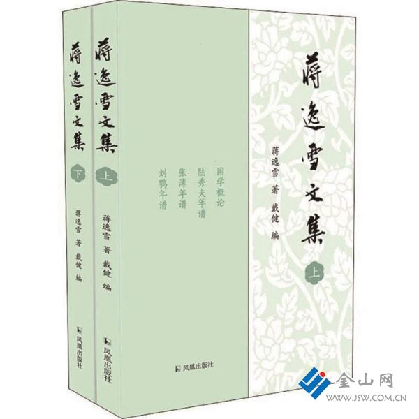 343a5a80-014a-4d0a-aeb1-f66e5296234e