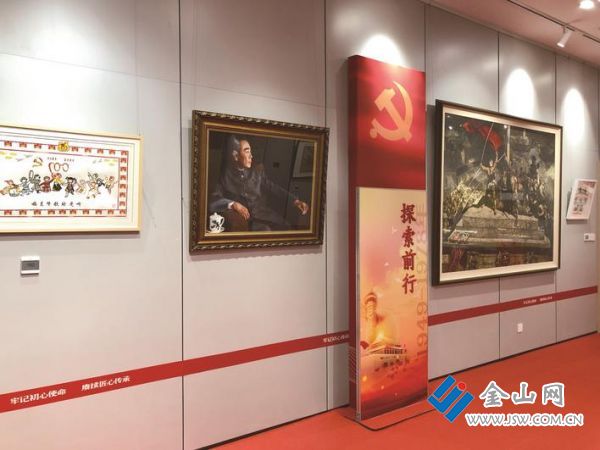 迎接黨的二十大江蘇非遺主題展
