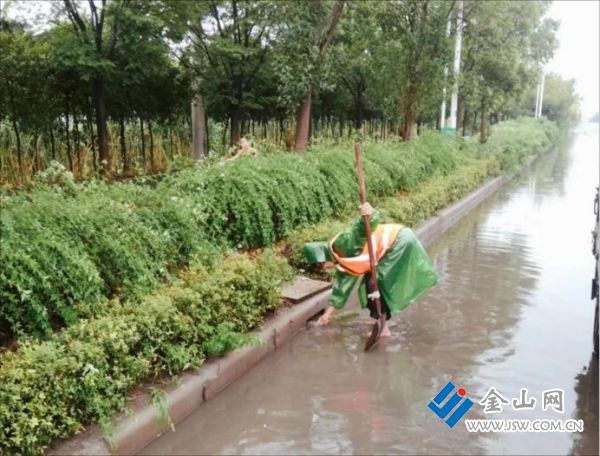 PSU2{`TW}CJWAN21`XN4VX8(1)