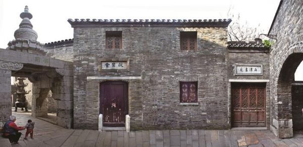 救生會(huì)大門及外墻