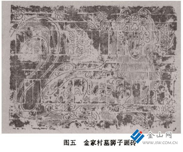 金家村墓獅子畫磚