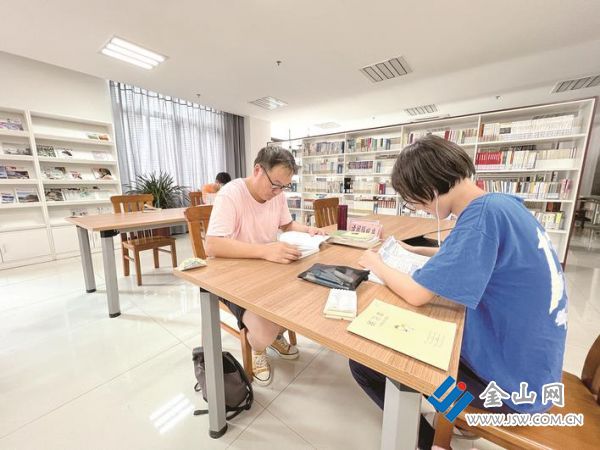 af501f8b-7bc6-45fd-a292-bcf13aa6753a