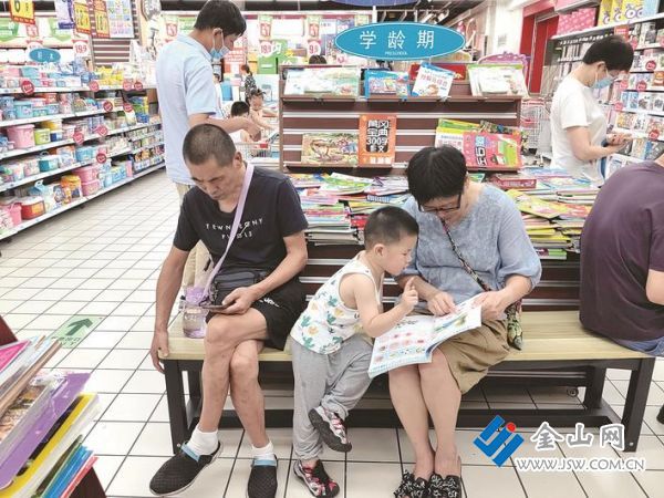 8ba5b07e-59ed-4b09-96f9-8f43355d3be2