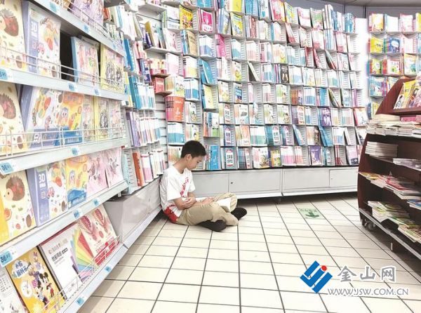 338ecf27-2eed-4ac0-ae5f-87edffc3987a