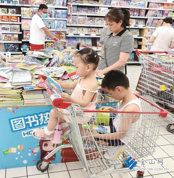 4c01e25c-76f6-4228-830c-d1121693fe09