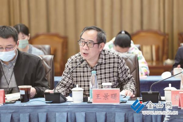 8d900857-d0b4-430b-9082-571d0bf7d6e8