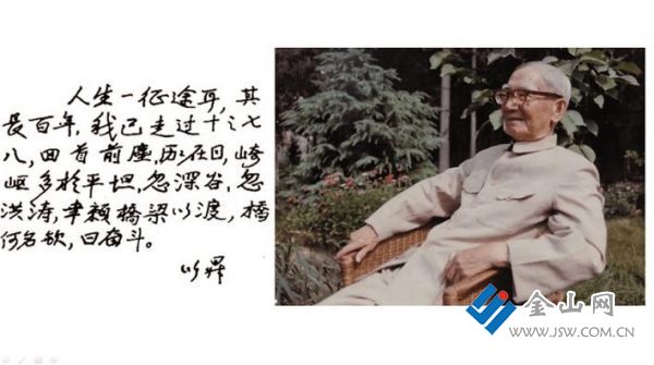 9f995a29-6395-4ba1-a789-7d73a431ea57