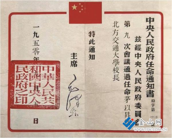 b5319e26-46c4-420a-83c7-85af72687b9f