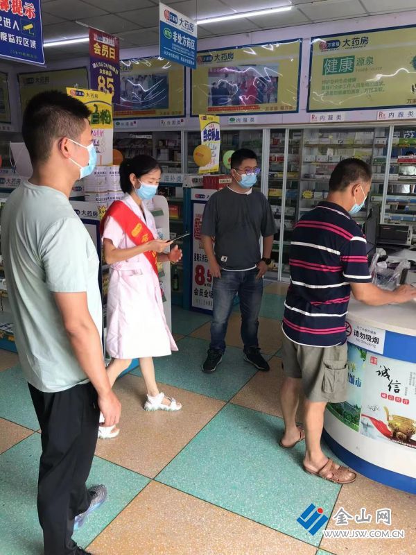 微信圖片_20220826202307