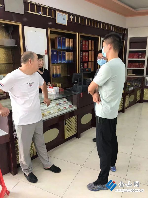 微信圖片_20220826202313