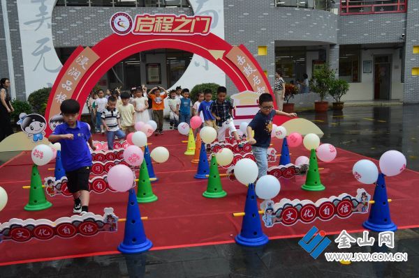 downLoad-20220828051325