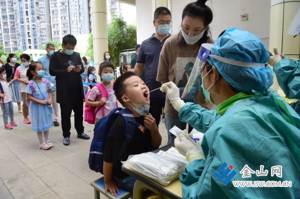 downLoad-20220830035032