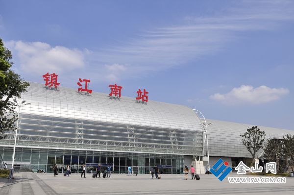 2011年建成的镇江南站