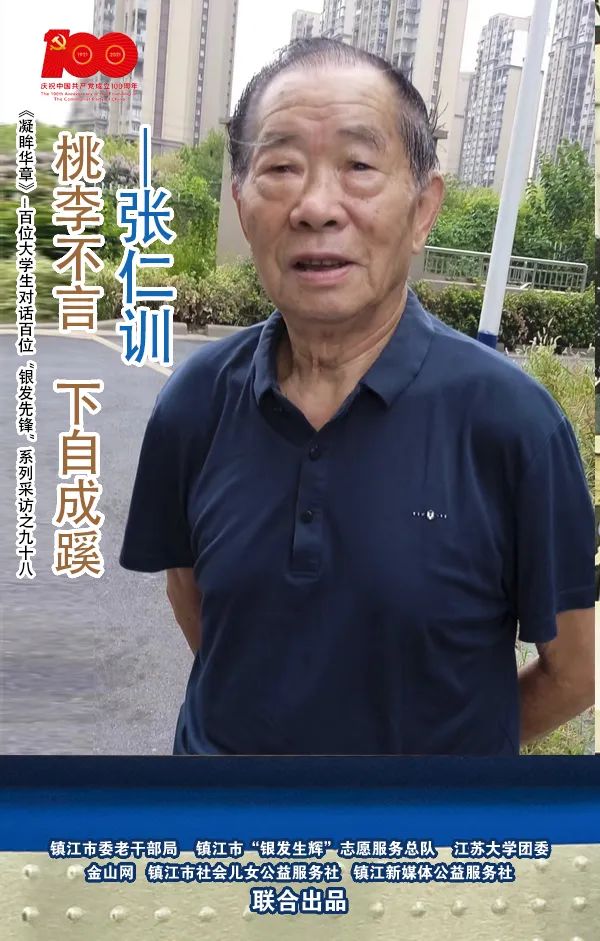 微信图片_20220914154808