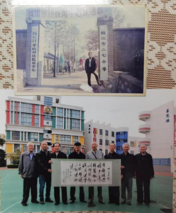 微信图片_20220914154816